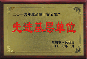 1515413824459020.png DSC_0250.png