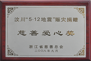 1515413999152547.png DSC_0249.png