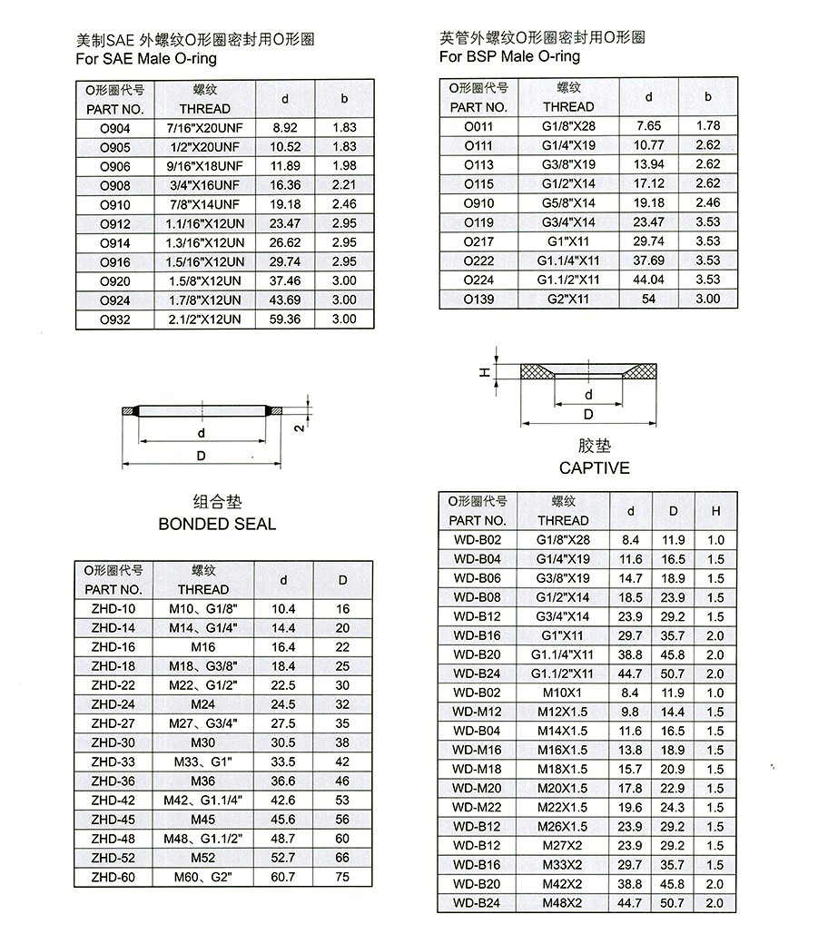 1524110772407209.jpg